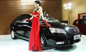 ���ƾ����Ƽ��ɽ�����Ƶ�������ͼ����Ļ����µ� 92���������ع�6Ԫ����(ͼ)...