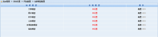 ���齫��͸���۾���Ƶ��������̸ɽ������������һ�����һ�� һ��������...